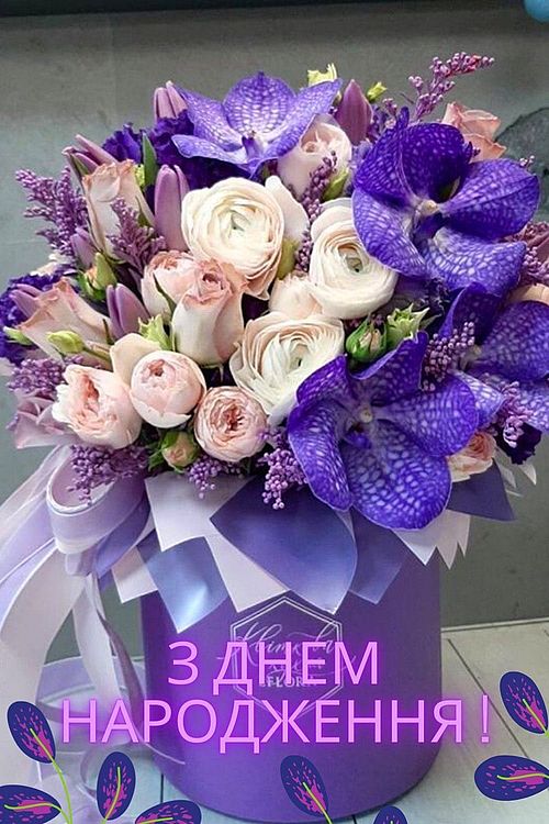 Вітаємо Усенка Олександра Юрійовича!