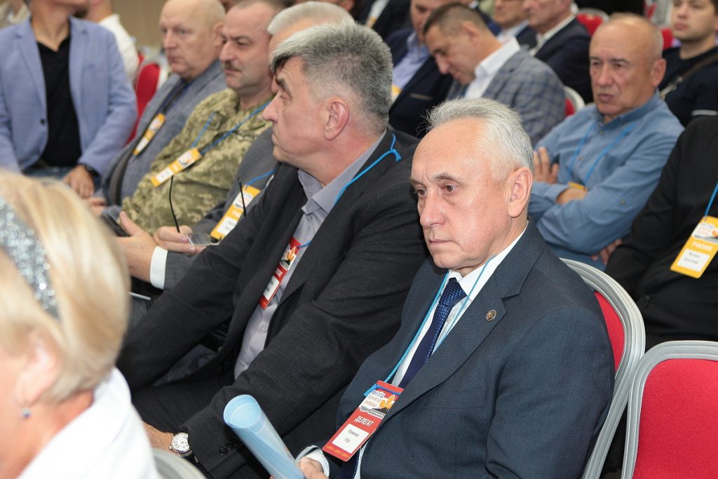 XXV З’їзд хірургів України