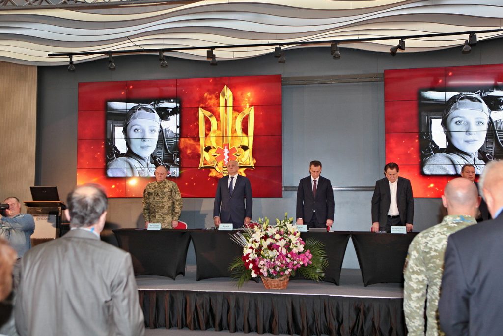 XXV З’їзд хірургів України