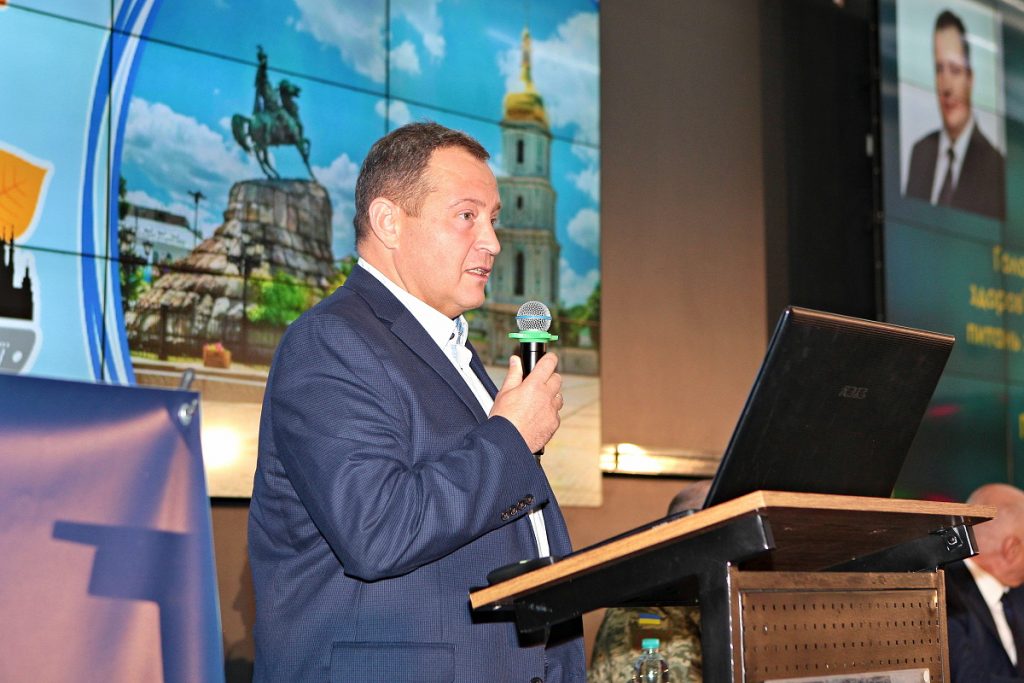 XXV З’їзд хірургів України