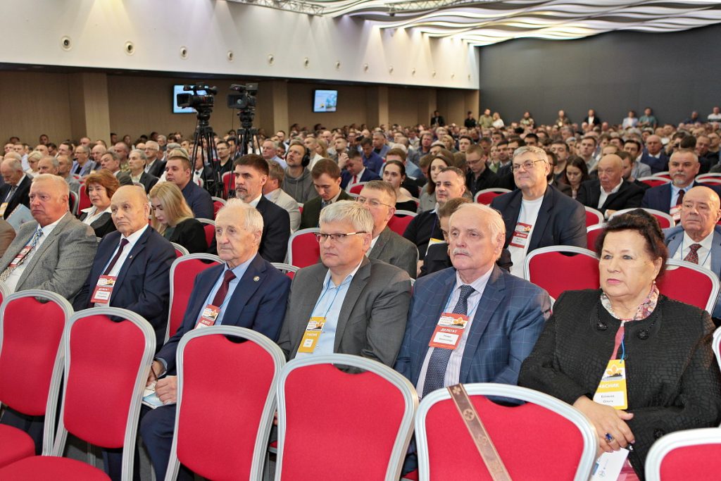 XXV З’їзд хірургів України