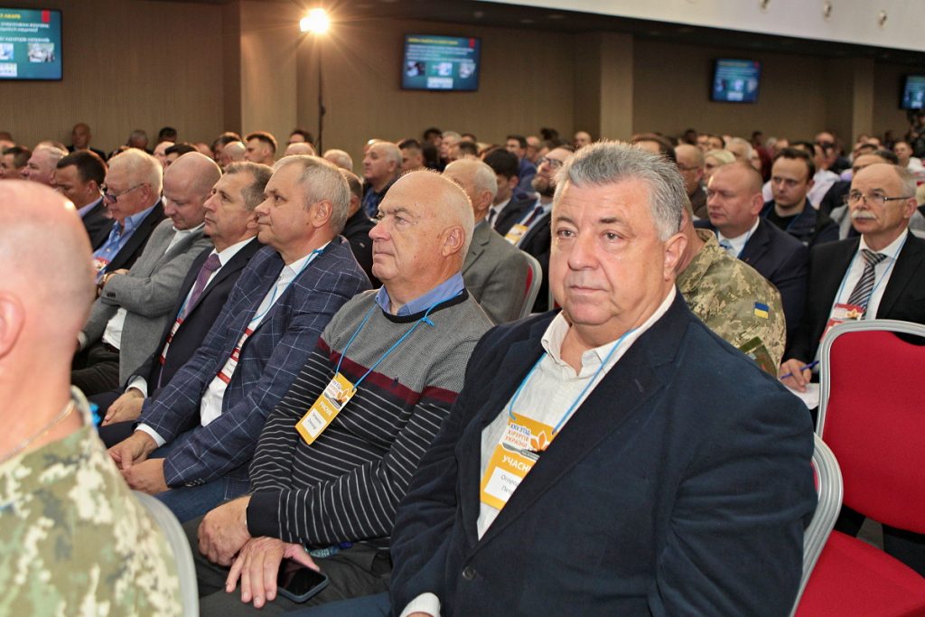 XXV З’їзд хірургів України