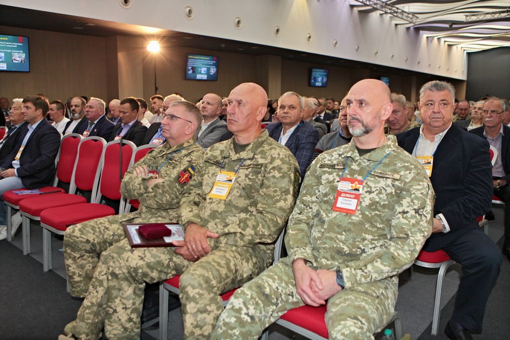 XXV З’їзд хірургів України