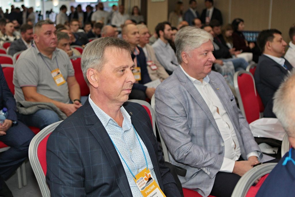 XXV З’їзд хірургів України