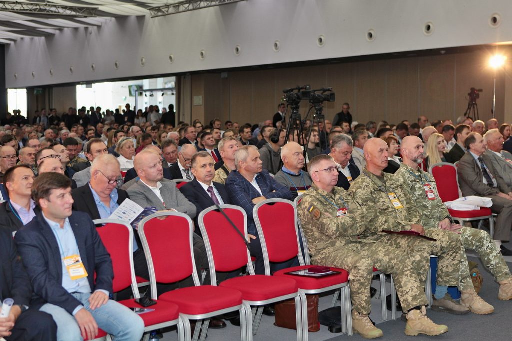 XXV З’їзд хірургів України