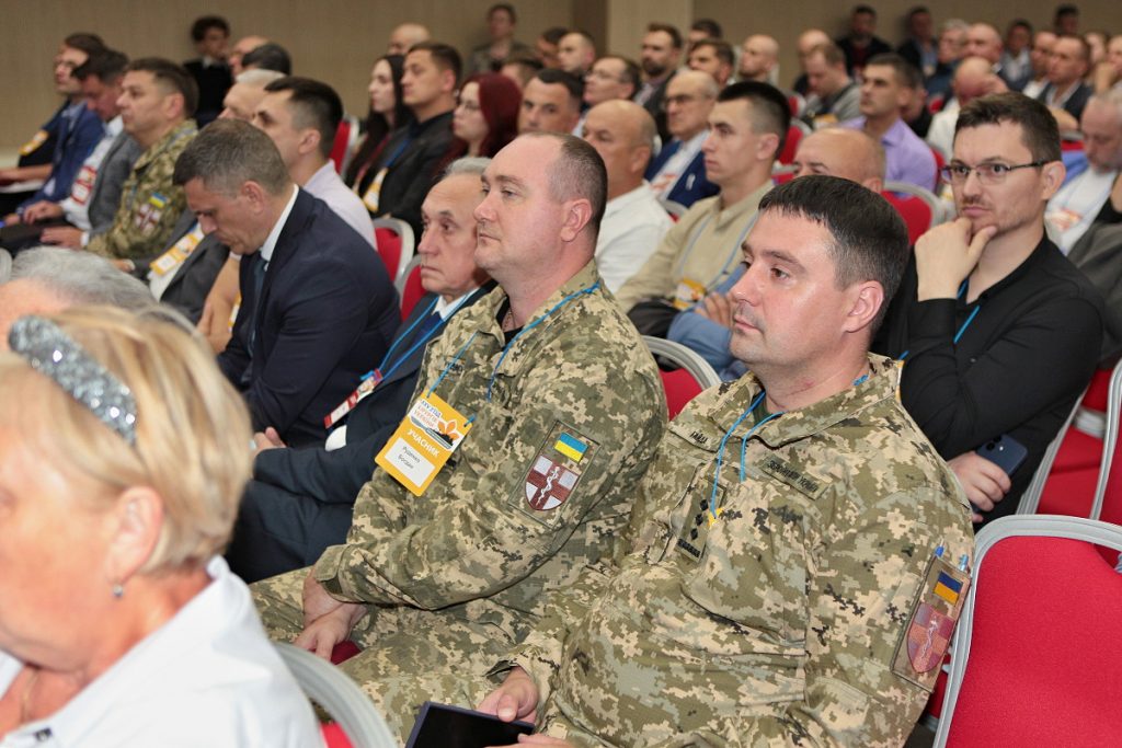 XXV З’їзд хірургів України