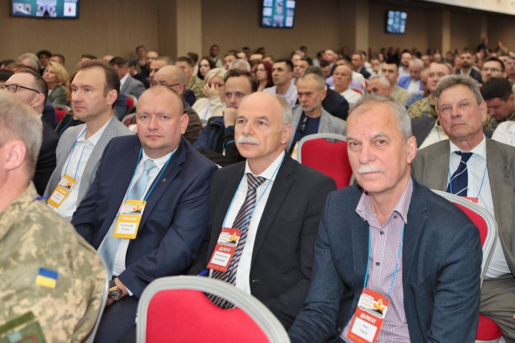 XXV З’їзд хірургів України