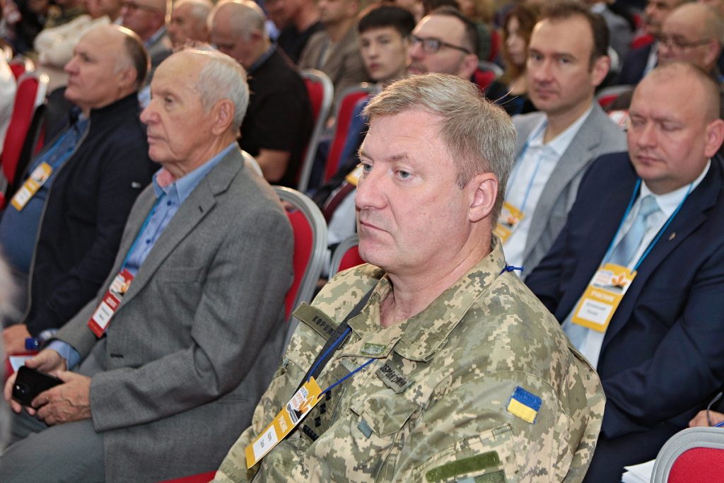 XXV З’їзд хірургів України