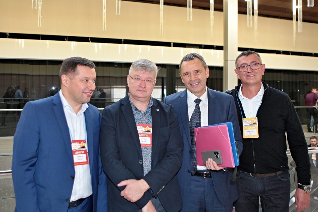 XXV З’їзд хірургів України