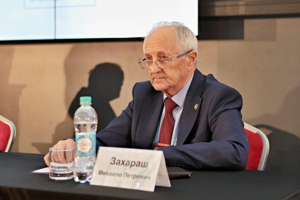 XXV З’їзд хірургів України