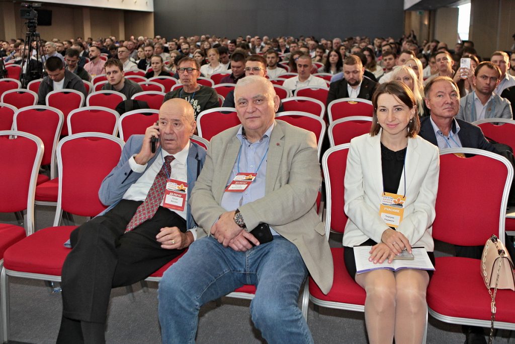 XXV З’їзд хірургів України