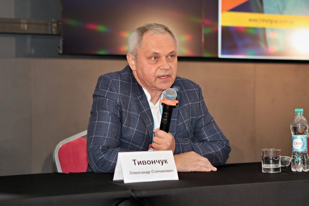 XXV З’їзд хірургів України