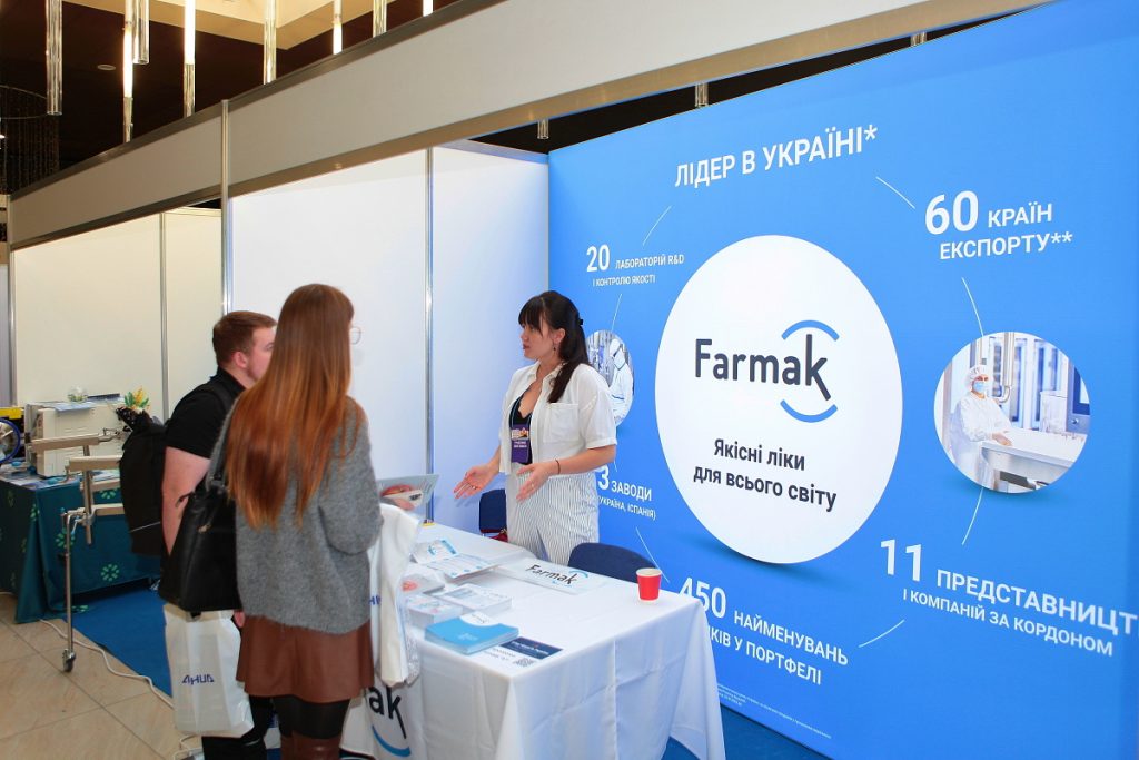 XXV З’їзд хірургів України