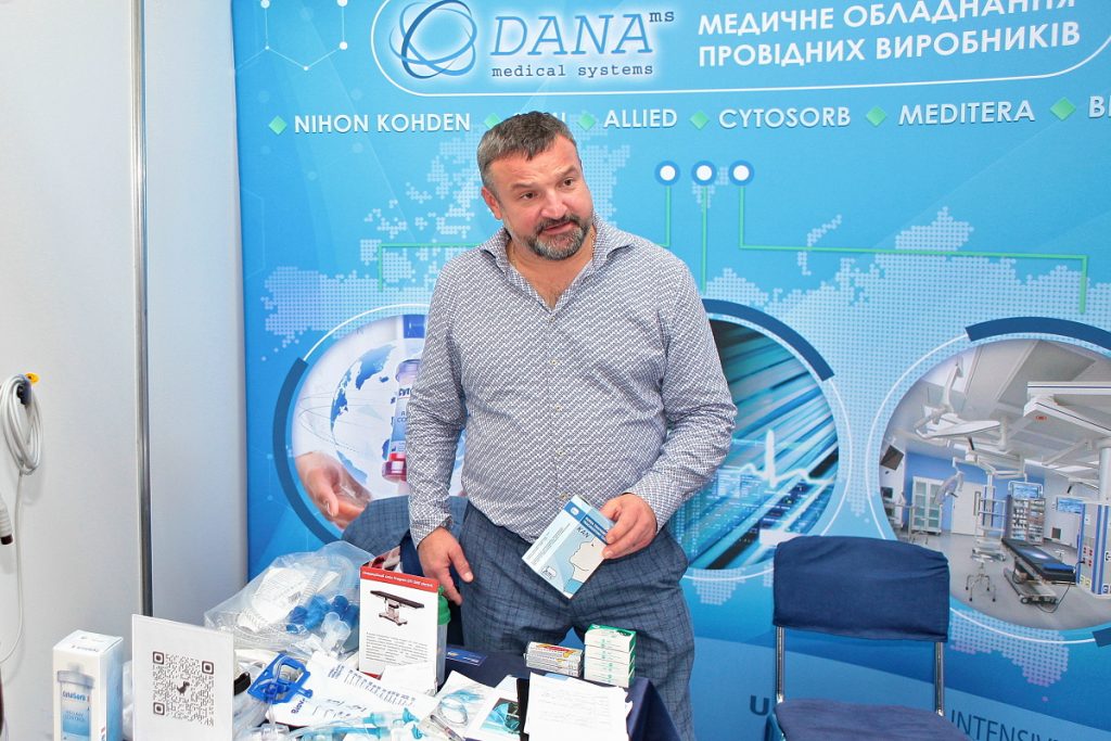 XXV З’їзд хірургів України