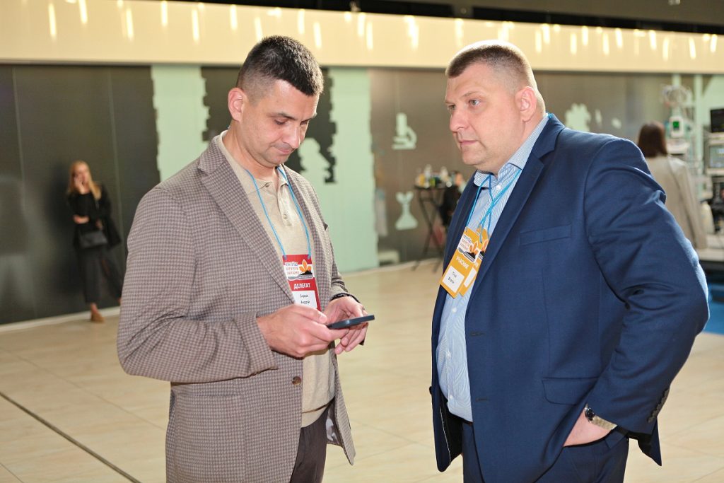 XXV З’їзд хірургів України