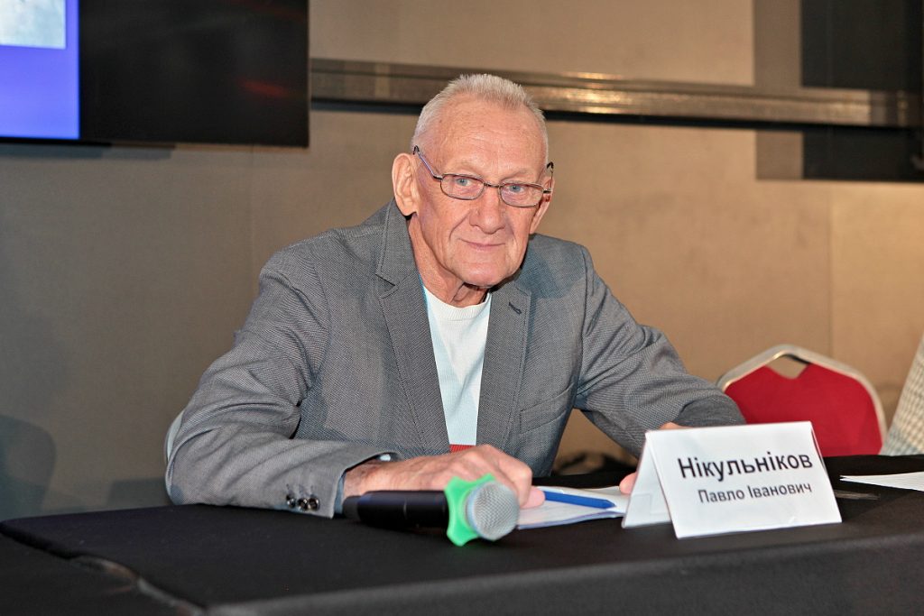 XXV З’їзд хірургів України