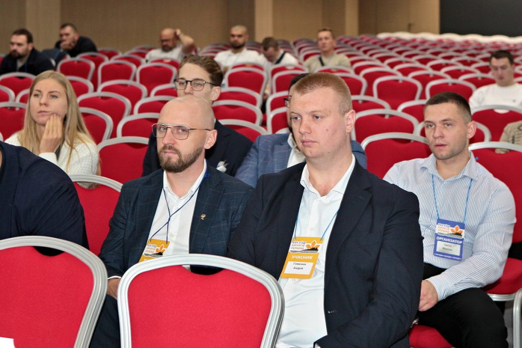 XXV З’їзд хірургів України