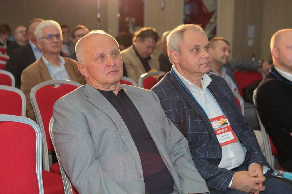 XXV З’їзд хірургів України