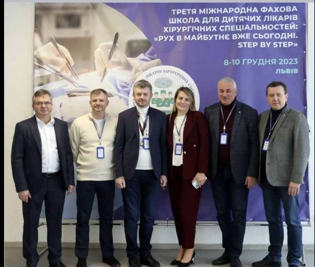 Асоціація хірургів Житомирської області