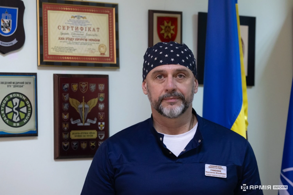Вітаємо із призначенням Гуменюка Констянтина Віталійовича!