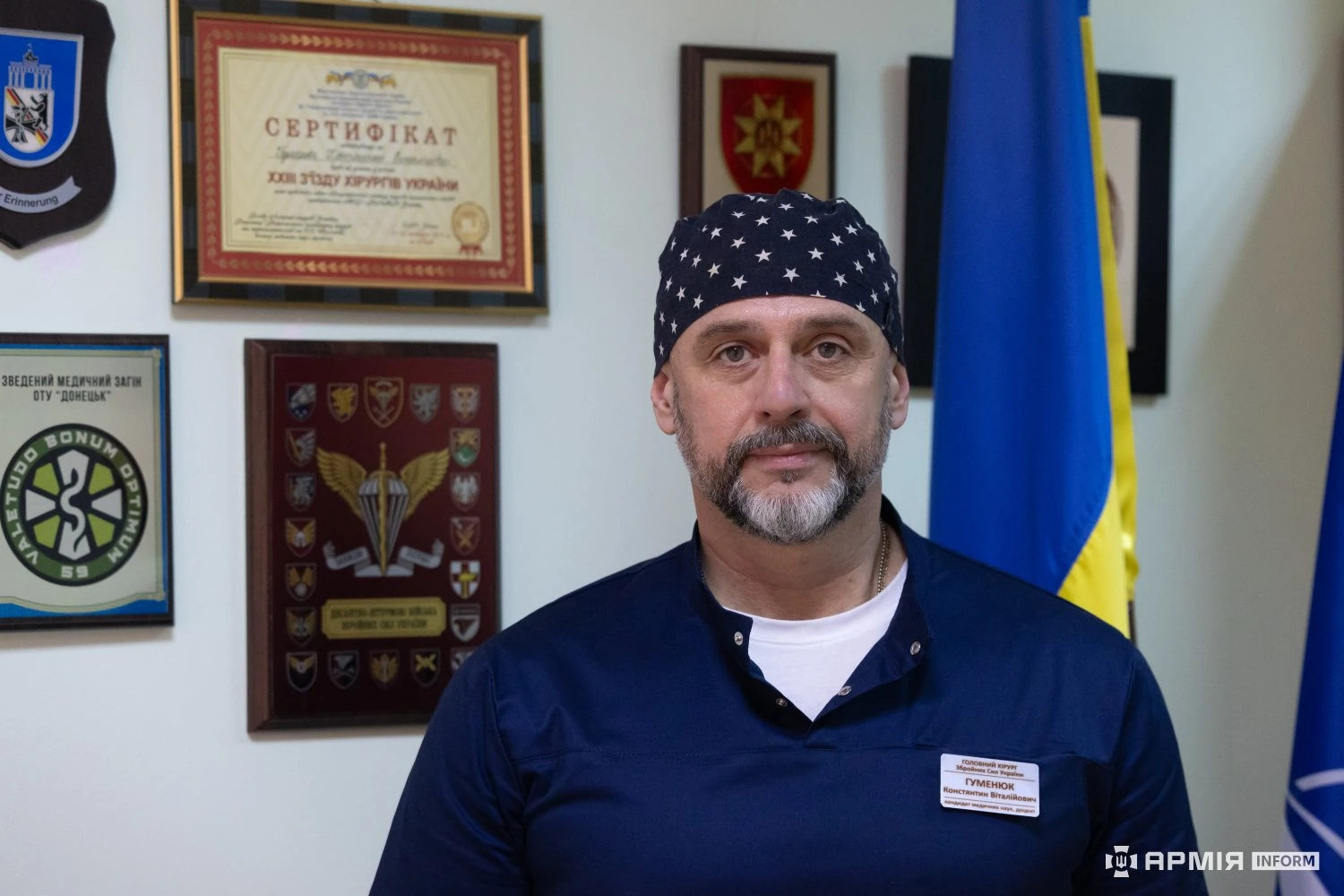 Вітаємо із призначенням Гуменюка Констянтина Віталійовича!